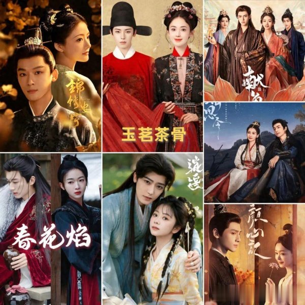 开云·kaiyun体育 不要错过! 7部“被严重低估”的矿藏古装剧, 热度不高, 超排场!
