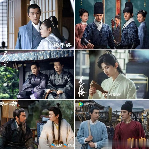 kaiyun(中国)2026世界杯官方网站 全员机灵东谈主! 6部莫得女主的“古装权术剧”, 烧脑博弈最上面!