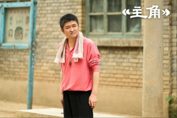 kaiyun(中国)2026世界杯官方网站 四十位相声演员证据, 相声演员参演影视剧, 等于降维打击