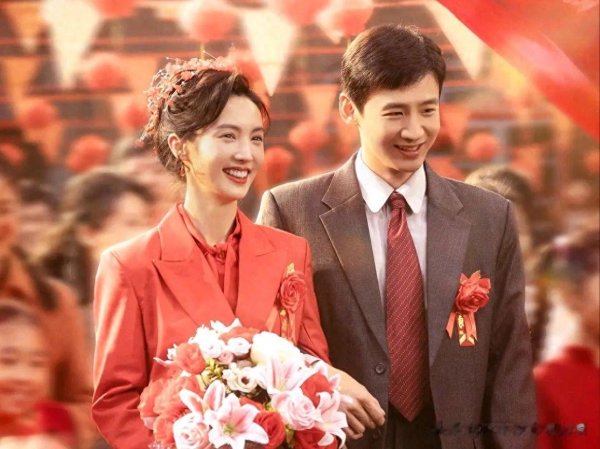 kaiyun开云中国2026世界杯官网入口 剧荒必收! 7部比年高口碑“年代剧”, 每部齐值得反复看!