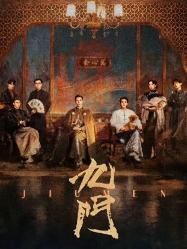 开云·kaiyun体育 优酷独播! 陈伟霆、曾舜晞、陈瑶领衔36集民国神话剧《九门》来袭