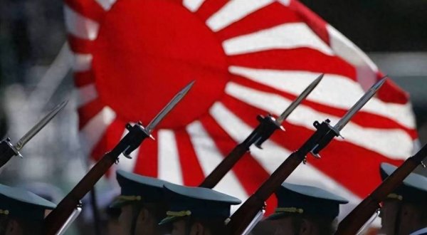 开云·kaiyun体育 日本加快成为东亚“祸源”