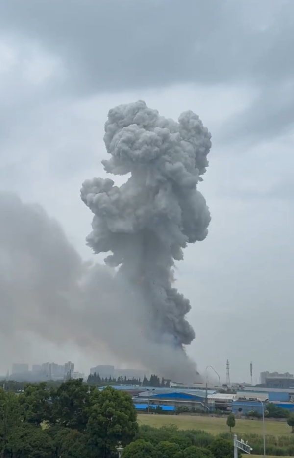 kaiyun开云中国2026世界杯官网入口 苏州一地爆炸现浩大蘑菇云 当地通报