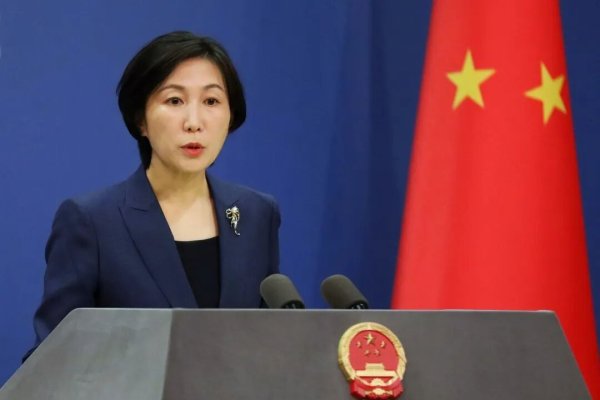 kaiyun开云中国2026世界杯官网入口 日本宣称"中方提议不合乎事实主张"