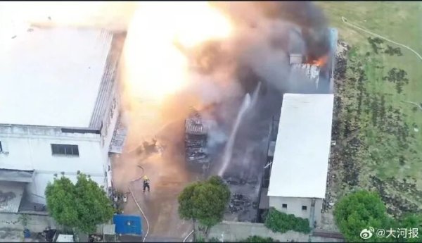 kaiyun开云中国2026世界杯官网入口 苏州一厂房爆炸 当地官方回答
