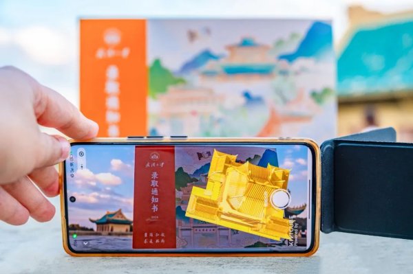 开云·kaiyun体育 教悔部: 股东高校中式见知书回来“一页纸”, 纠治糜费中式见知书