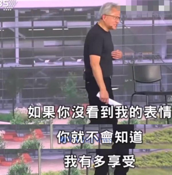 kaiyun(中国)2026世界杯官方网站 黄仁勋首谈喝豆汁体验