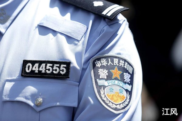 kaiyun开云中国2026世界杯官网入口 遭受考察查房时咱们该若何办? 请别再惊惧失措了