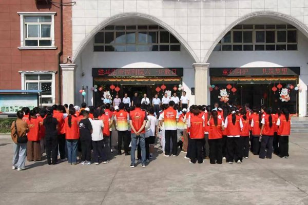 kaiyun(中国)2026世界杯官方网站 驻马店市儿童福利院六一敞开日启幕 天中义工暖心陪伴特殊儿童