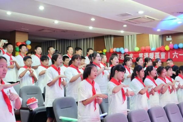 开云·kaiyun体育 “和你在一皆”六一公益音乐会柔和共青城儿童村