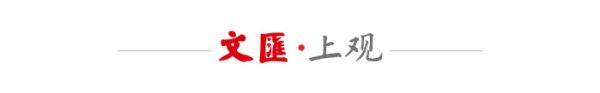 kaiyun开云中国2026世界杯官网入口 潮涨冷凌弃！女子被困独处礁石，消防员徒步30米背东说念主出险