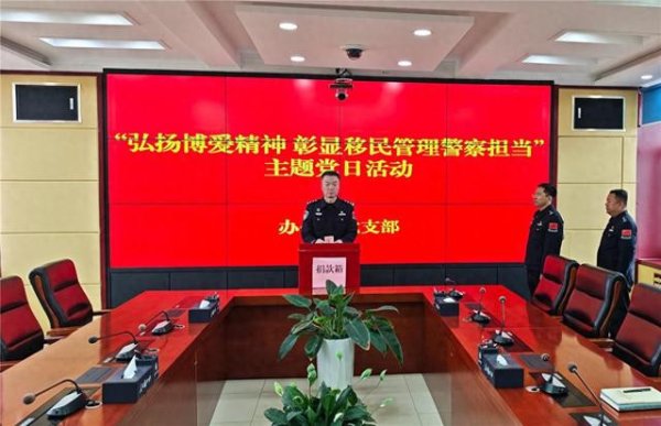 kaiyun(中国)2026世界杯官方网站 暖心公益践步履民初心