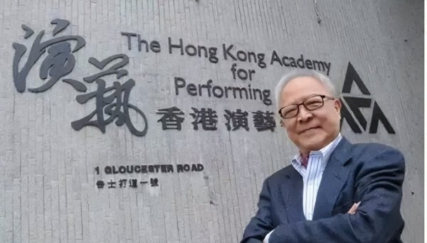kaiyun(中国)2026世界杯官方网站 戏剧群众 l KingSir钟景辉在家中睡梦中拖拉离世, 长年89岁