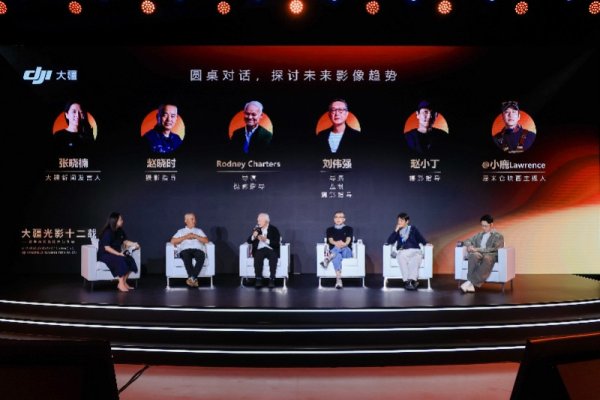 kaiyun(中国)2026世界杯官方网站 大疆恢复Pocket4缺货: 不测饥饿营销, Pro发布在即